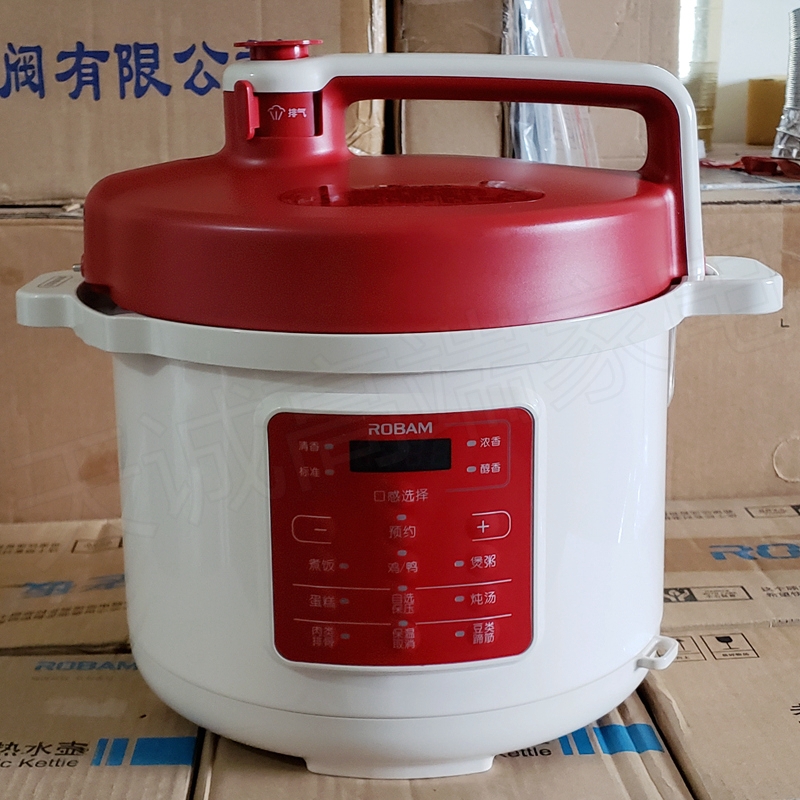 老板电压力锅robam老板cy50233s231s电压力锅高压煲家用5l多功能智能