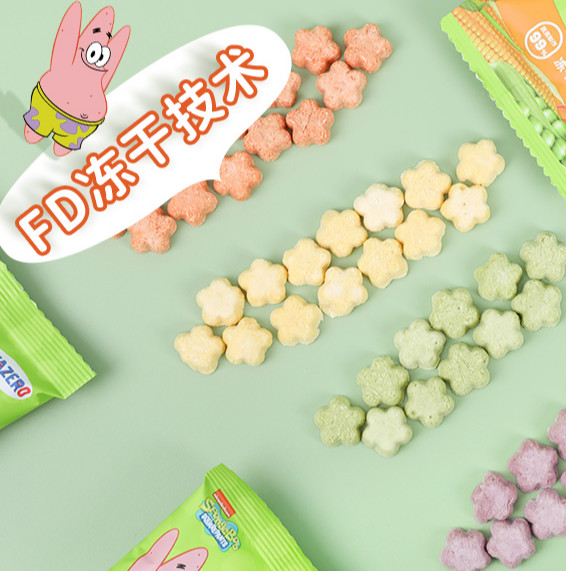 海绵宝宝溶豆 beazero1盒装 儿童零食溶豆豆独立小包装 玉米菠菜西