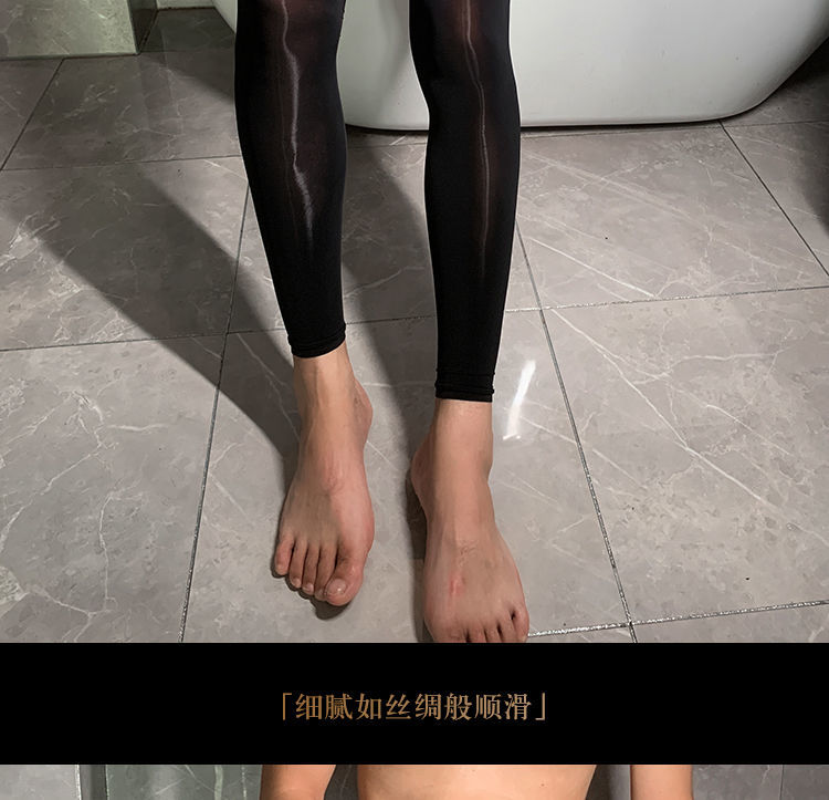 男士九分马油丝袜油亮光滑冰丝大码连裤袜性感九分裤1条黑色九分款100