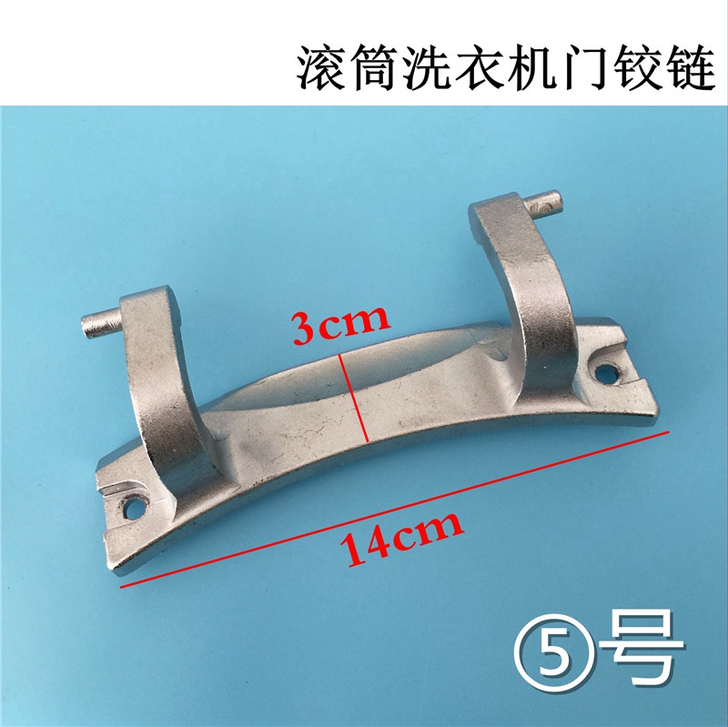 8436018201fe956e.jpg