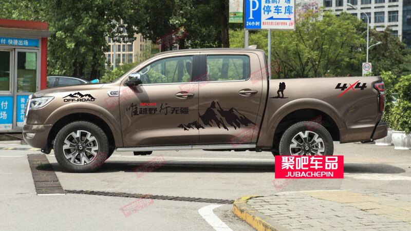 长城炮车贴拉花皮卡风骏75五十铃dmax改装饰汽车贴纸车身贴画越野皮卡