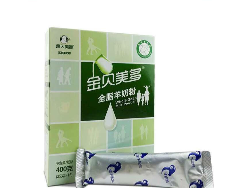 羊奶粉金贝美多 全脂纯羊奶粉成人学生儿童纯羊奶粉高钙无蔗糖 400g