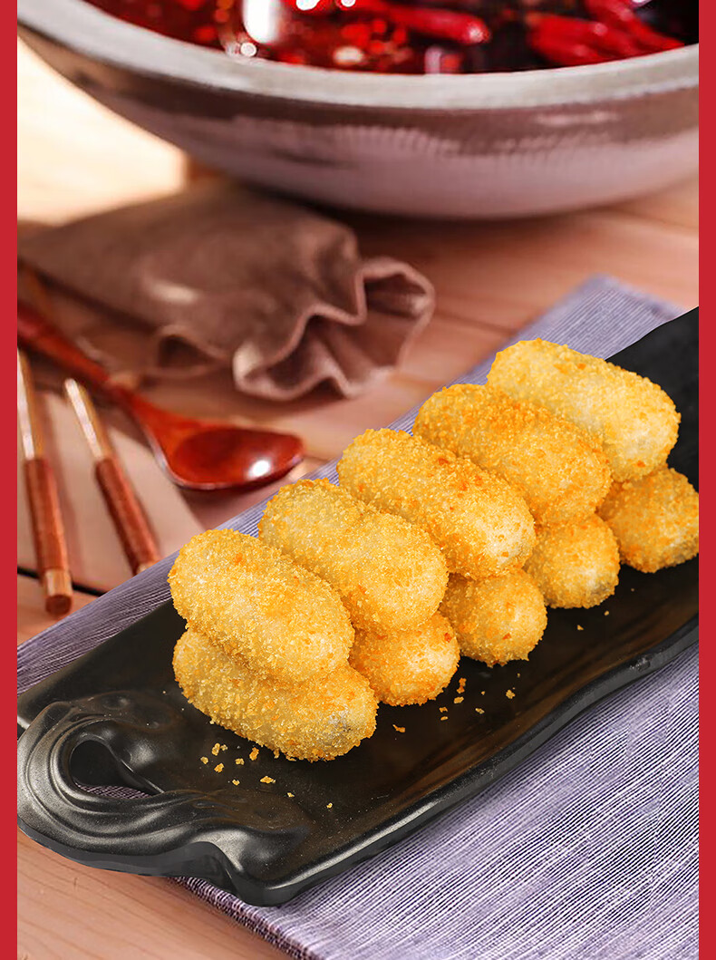 阿诺爆浆糍粑 阿诺红糖爆浆糍粑火锅店茶楼油炸小吃点心包心糯米糍