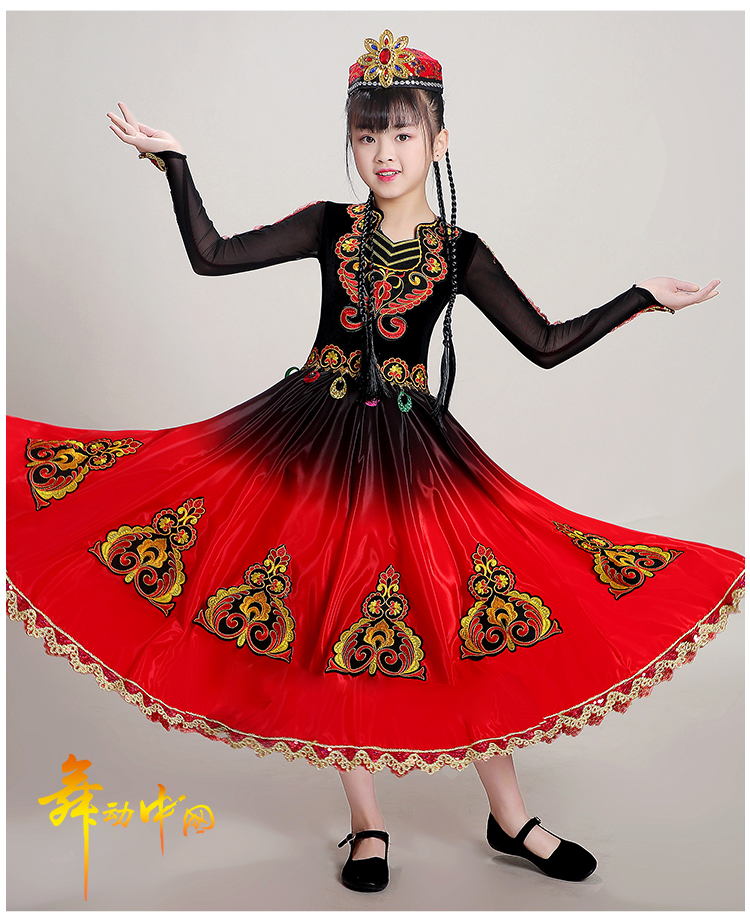 儿童新疆维吾尔族服装 新疆舞蹈演出服儿童维吾族维族古丽新疆舞服装