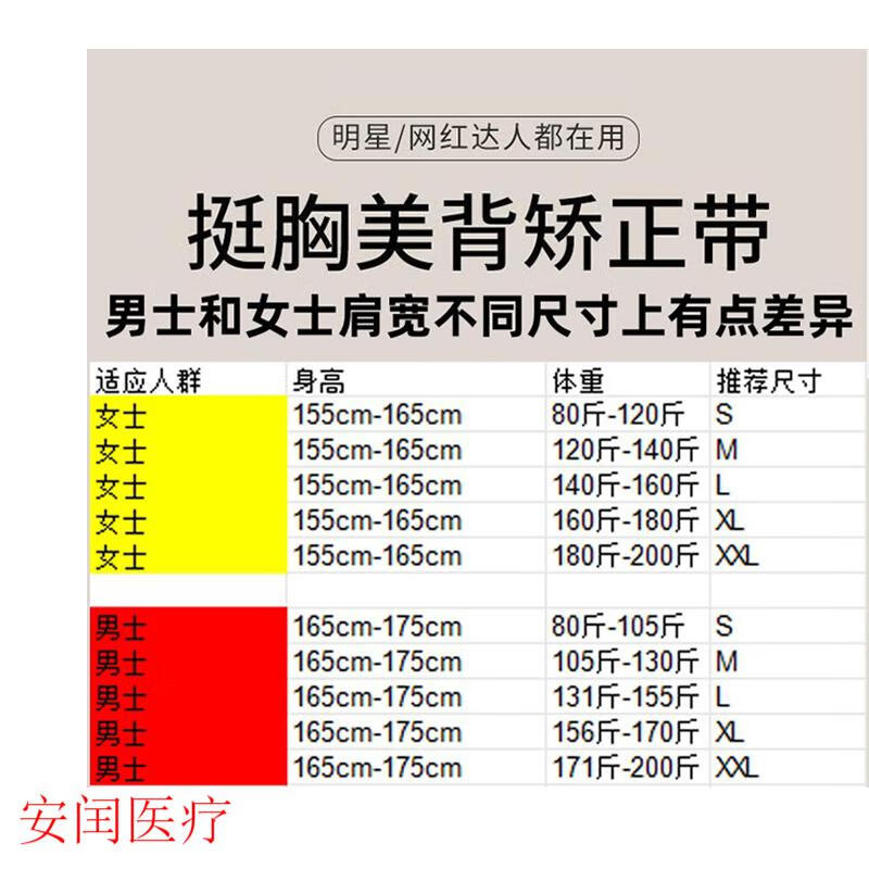e056d758e18697e4.jpg