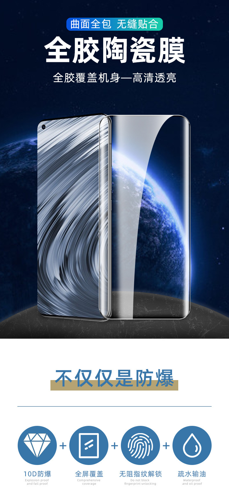 雅伊汇 realmev15陶瓷钢化膜防oppo真我v15手机膜rmx3092蓝光磨砂防窥