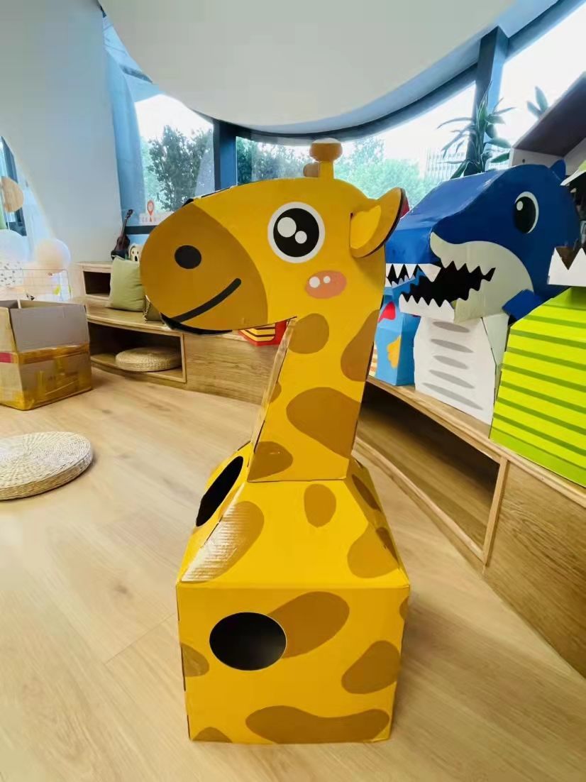 小狮子纸箱儿童玩具纸箱恐龙可穿戴手工制作diy模型幼儿园纸壳拼装子