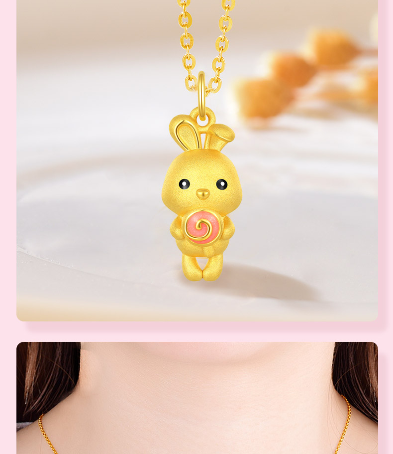 老凤凰黄金兔子吊坠金兔子足金999生肖吊坠金兔3d硬金小兔子项链女士