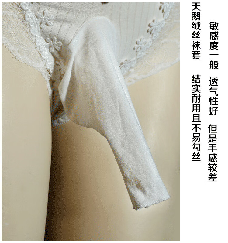 f93705e344e99688.jpg