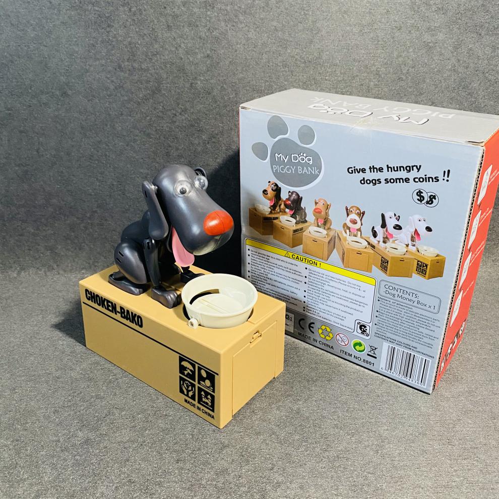 贪吃狗存钱罐抖音贪吃狗吃钱狗存钱罐小狗玩具硬币的狗狗儿童储钱罐