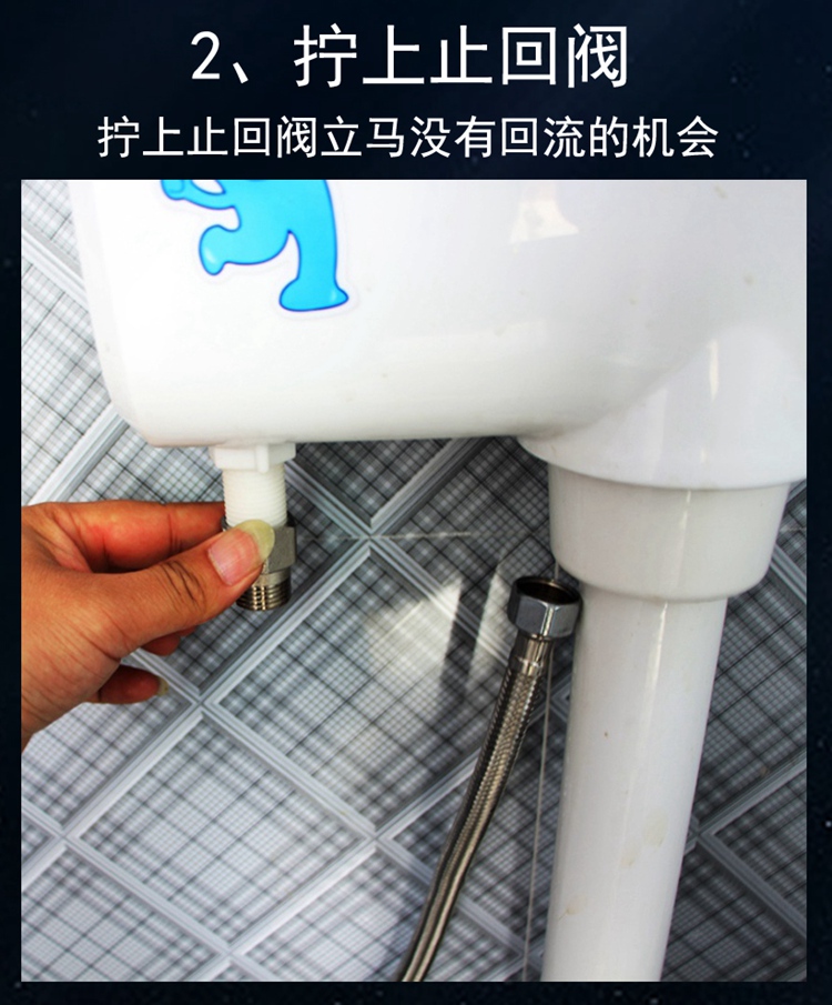 止逆阀4分逆止回阀单向铜接头配件太阳能电热水器马桶洁厕块液防倒