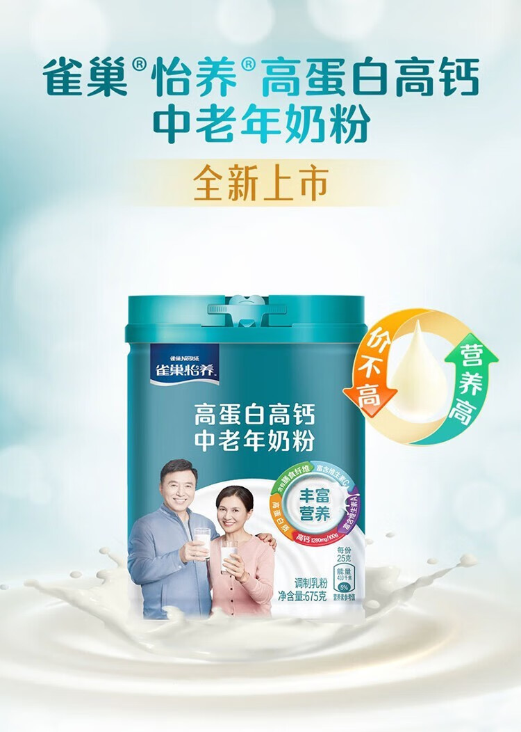 5f85d7742b7e28b0.jpg