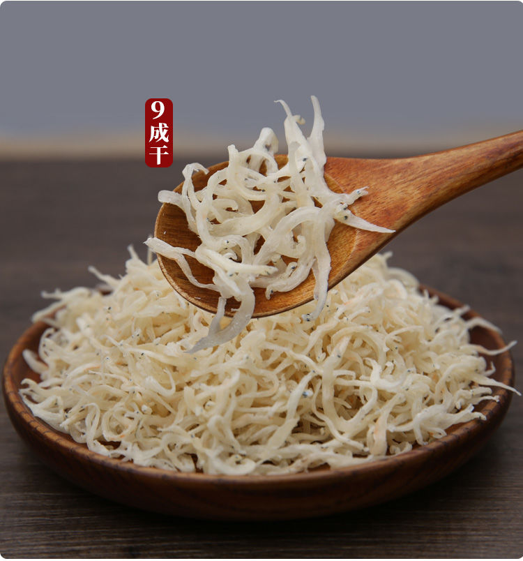 北海特产无盐小银鱼干鱼干干货即食淡干银鱼干银鱼宝宝鲜无盐银鱼150