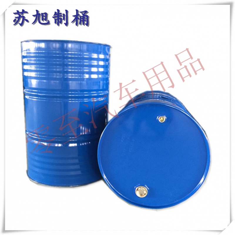 油桶200升闭口圆形水桶汽油桶大铁皮桶装饰烤漆圆形钢桶化工桶红色