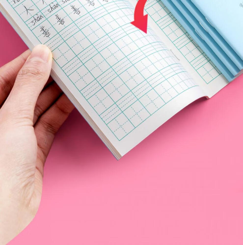 精选直发作业本小学生幼儿园一二年级厚田字格本数学本写字本拼音本