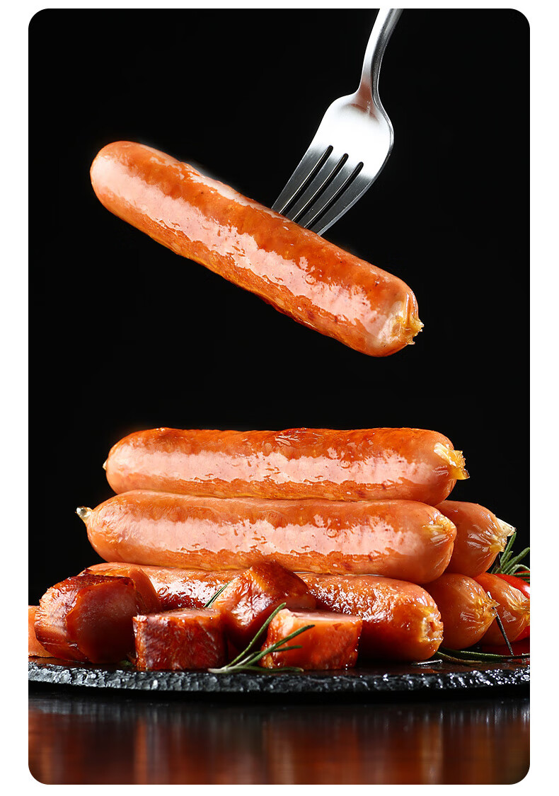 鹏程京味肉肠地道肠 700g*3包 火山石烤肠香肠纯肉肠热狗肠火腿肠