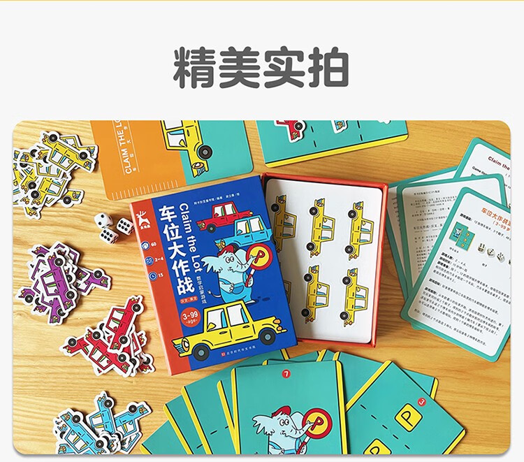 dfe0344c9709cd78.jpg