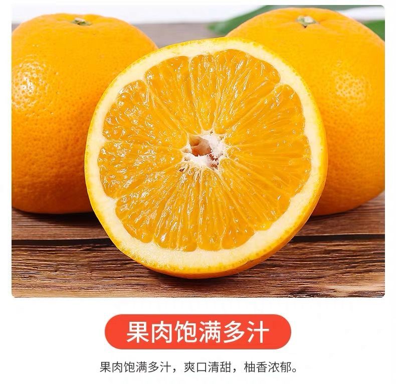 新鲜黄心柚子当季水果西柚51020斤果园带箱5斤装大果