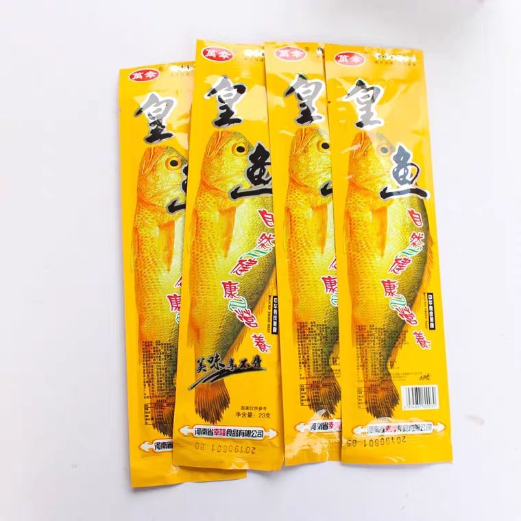 皇鱼23g袋辣条黄鱼辣条麻辣香辣儿时回忆休闲零食批发鱼酷辣条30袋