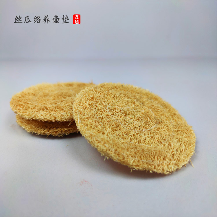 丝瓜瓤杯垫双层丝瓜络茶壶垫养壶垫手工天然隔热垫茶杯垫丝瓜瓤功夫