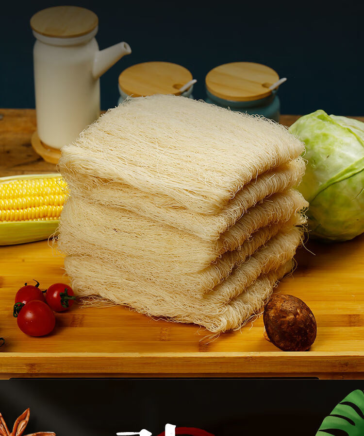 fghgf 福建莆田正宗后洋粉手工兴化米粉超中细特产湖头粉炒米粉批发