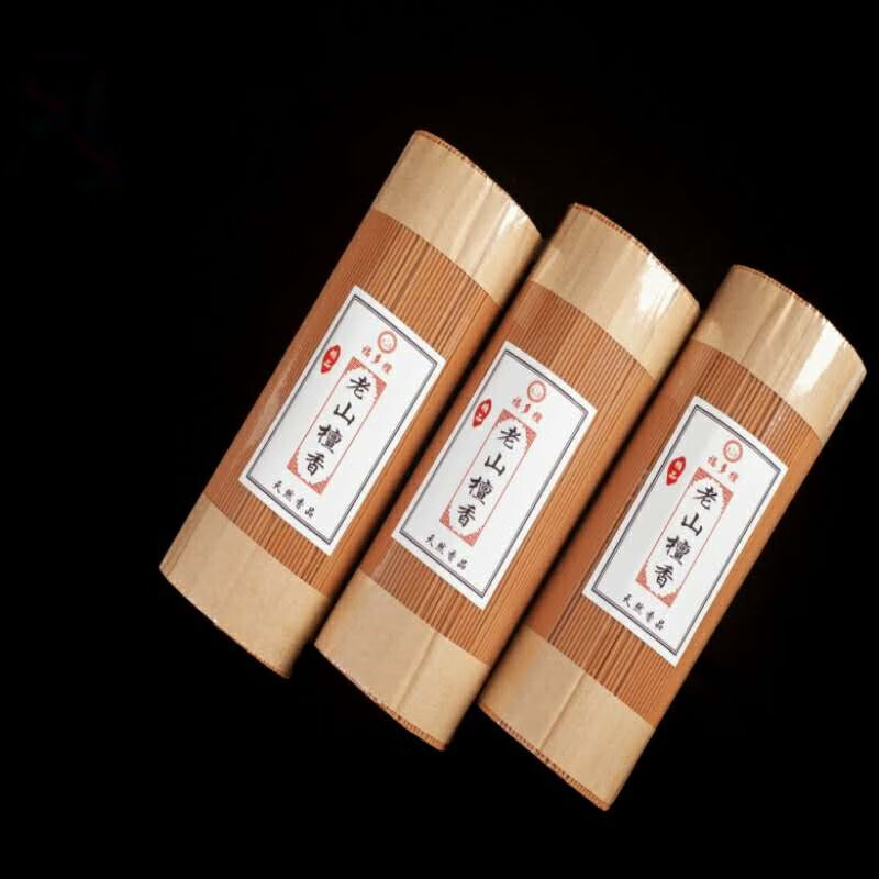 天然檀香降真香线香供佛崖柏驱蚊沉香澳洲线家用室内香薰轻奢高档澳洲