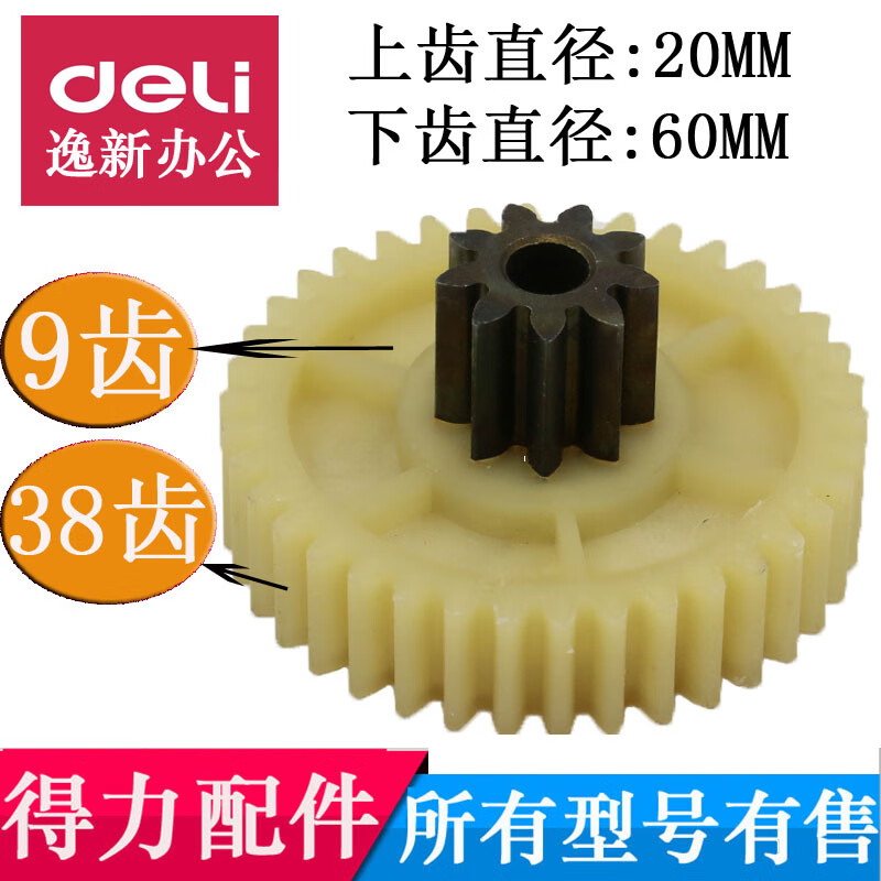 bcb6708a93233930.jpg