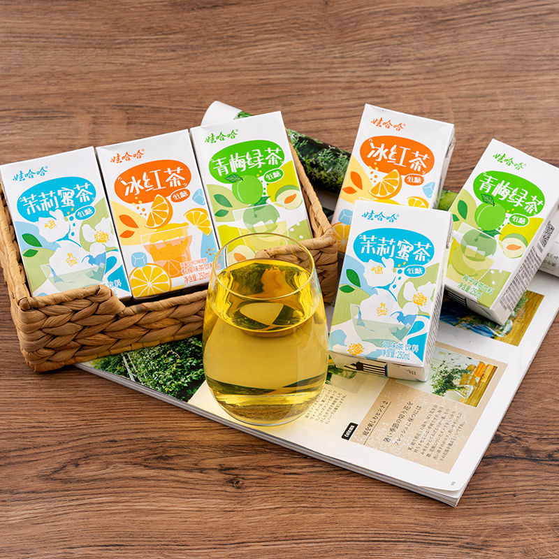 青梅绿茶 250ml*8盒/ 冰红茶柠檬味青梅绿茶茉莉蜜茶饮料宅家安小离