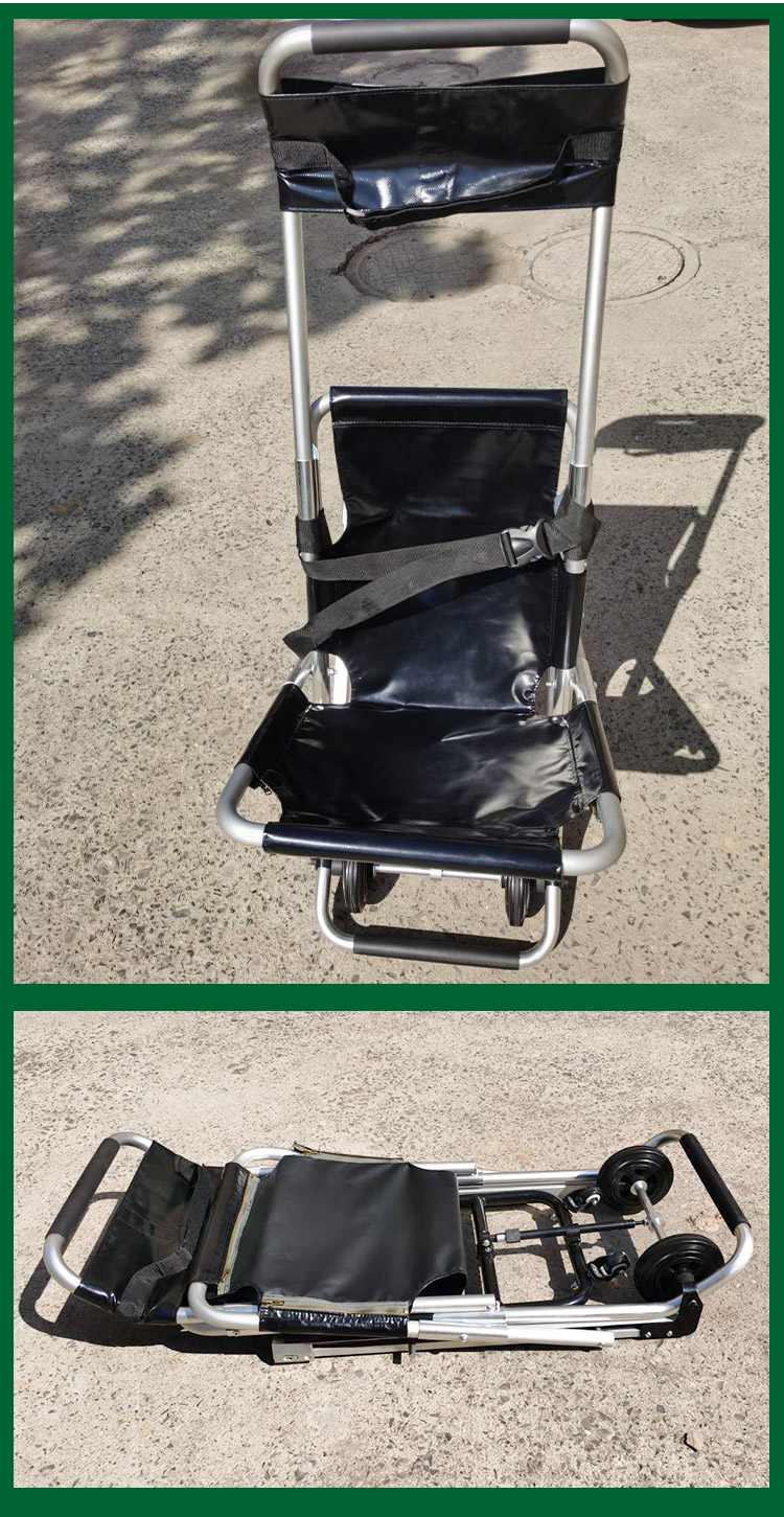 素界保健器械店楼梯担架上下楼担架轮椅医院家用担架消防疏散椅可折叠