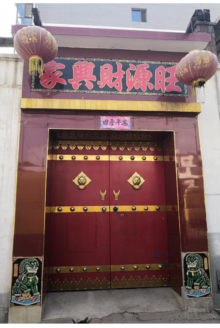 高温烧瓷砖柱子对联横批门头匾柱子对联门楼匾农村户外背景墙横批水晶