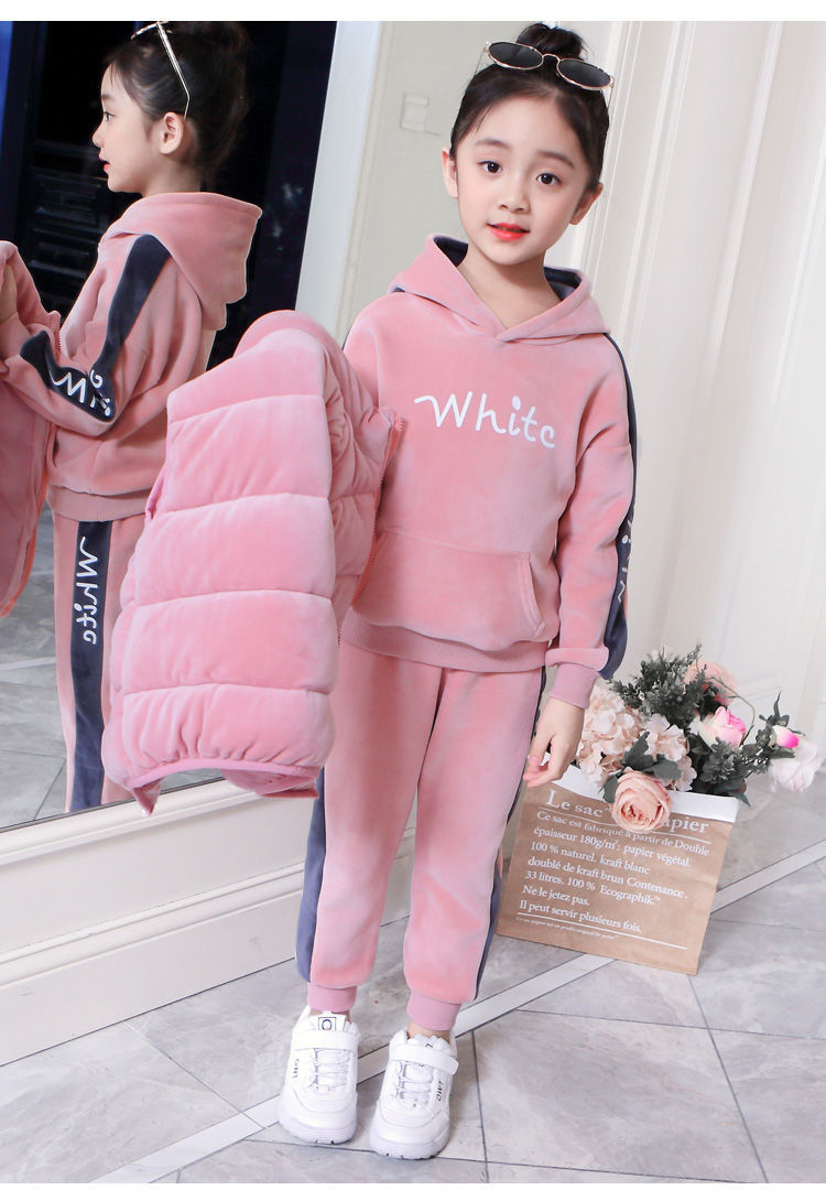 奥圣特儿童装小女孩套装衣服冬装中大童学生女童加绒加厚三件套时髦