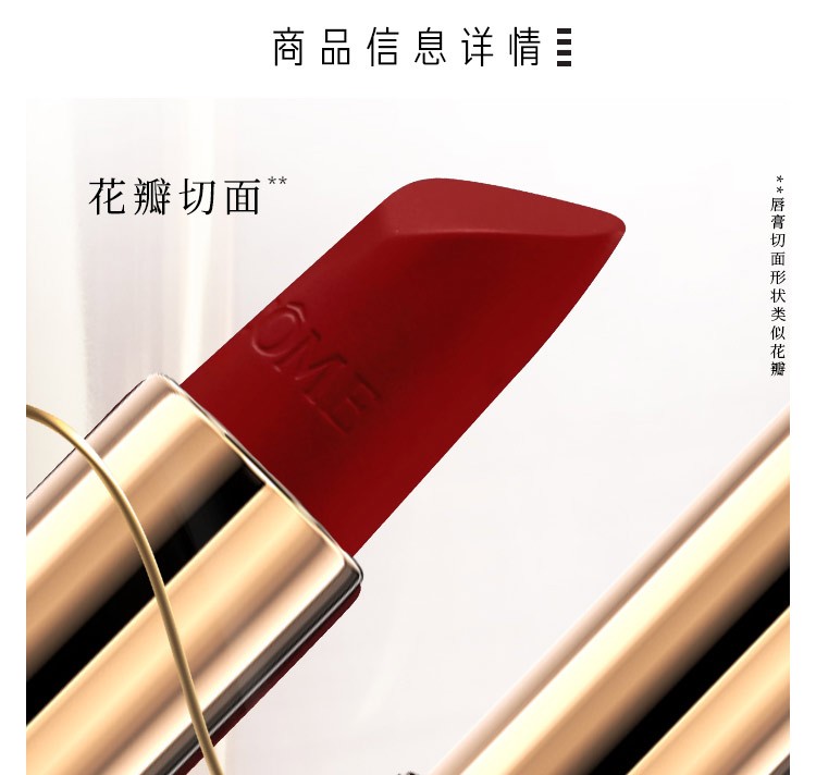 兰蔻（LANCOME） 全新菁纯丝绒雾面唇膏小蛮腰唇膏送女友礼物 3.4g,299 羊绒焦糖