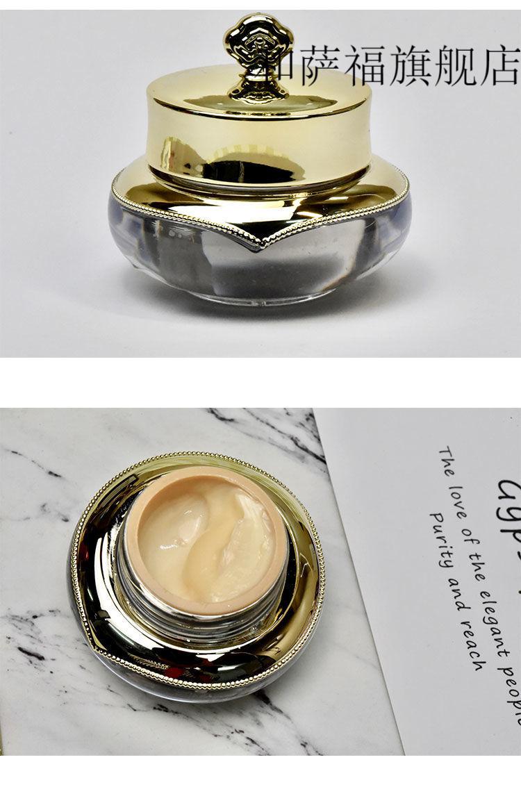 韩国后天气丹华泫眼霜后天气丹眼霜小样华泫修复淡化黑眼圈细纹水润