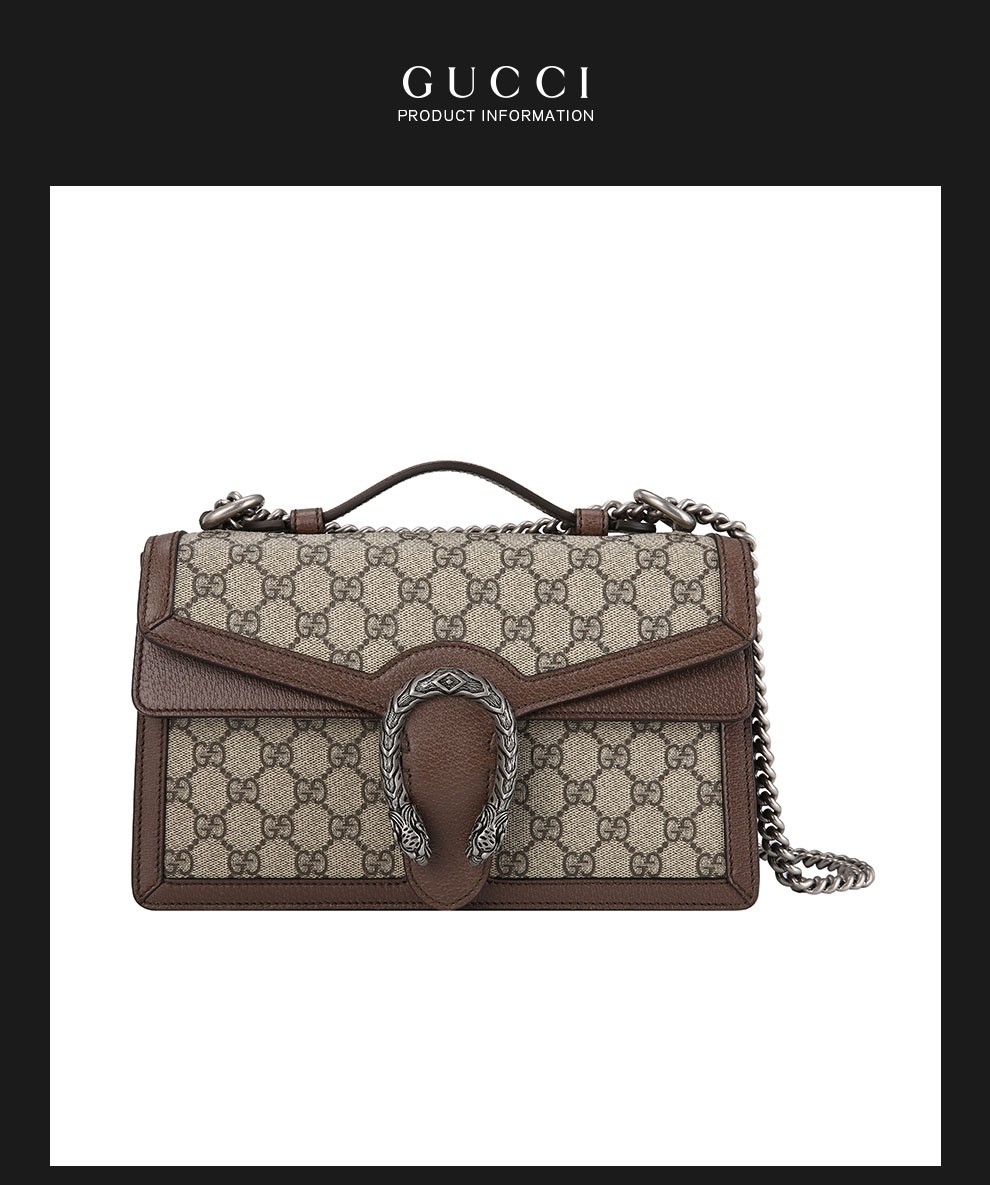 元旦送礼gucci古驰21秋冬经典老花大号酒神包单肩包621512k9gsn棕色