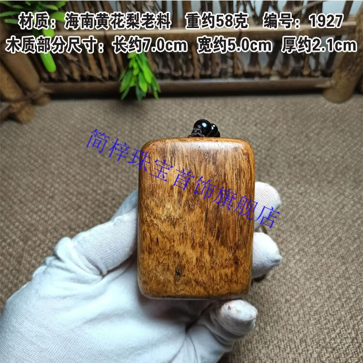 4166062f708fd982.jpg