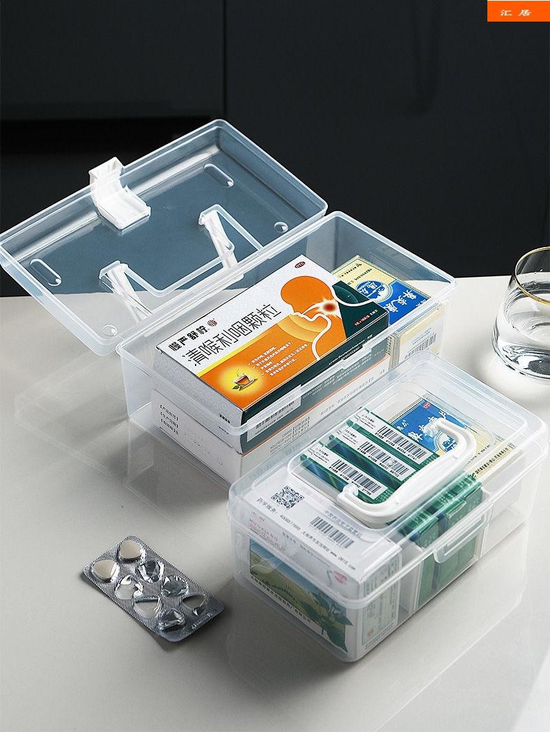 密封假牙盒透明小药箱可狄庭装药品收纳盒小医药盒可狄用塑料提手工具