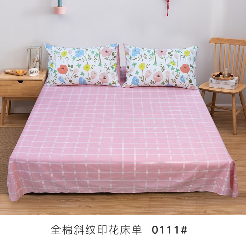 d6c7a11154ea0ae8.jpg