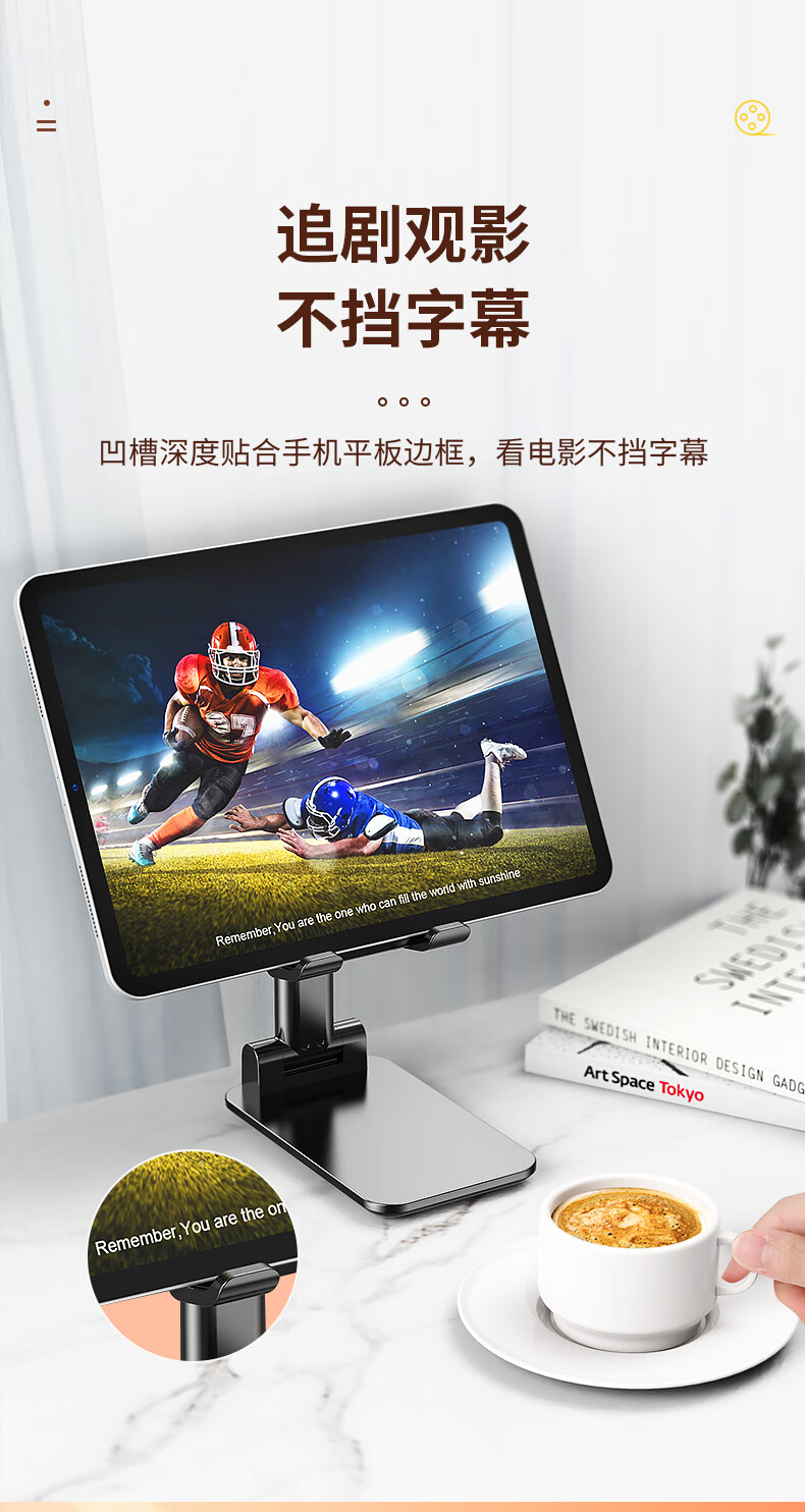 沃科博手机支架桌面懒人直播拍摄可调节升降适用于平板ipad苹果华为