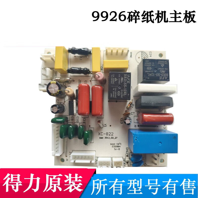 523aec3cc7923a4a.jpg