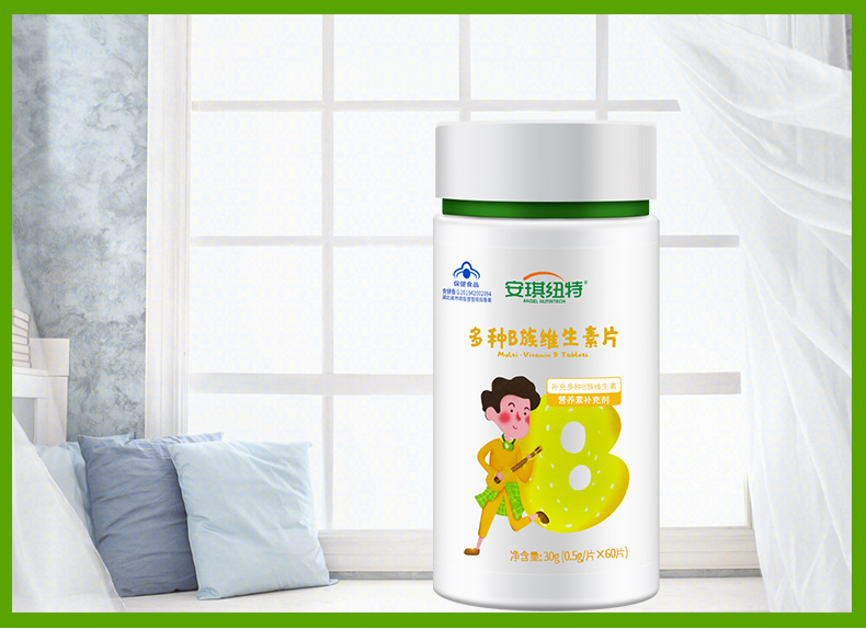 安琪纽特 多种b族维生素片男士女士成人 b族维生素 作用 及维b族 1瓶