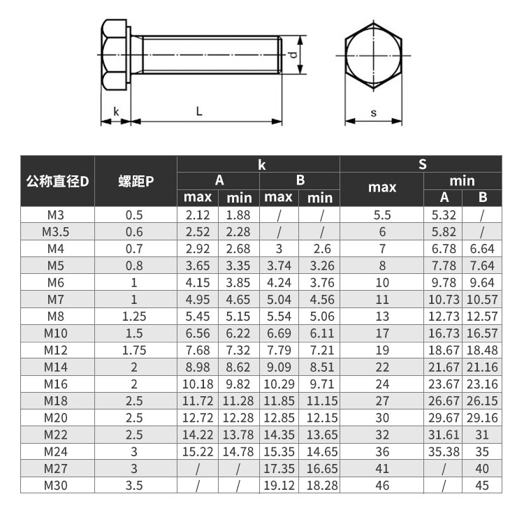f7a4f40783545e5e.jpg