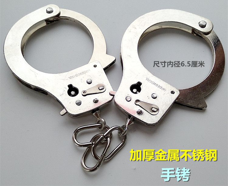 手铐真儿童玩具手铐道具剧组演戏过家家道具儿童金属小手铐