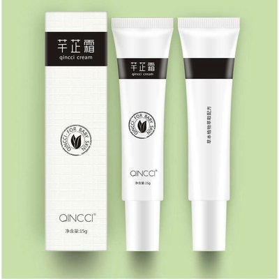 芊芷本草百草霜 芊芷本草 百草霜山茶滋养霜 宝宝润肤霜面霜护肤用品