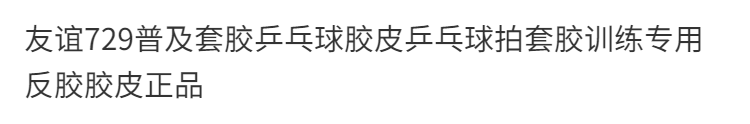 c160ac5d7a9710de.png
