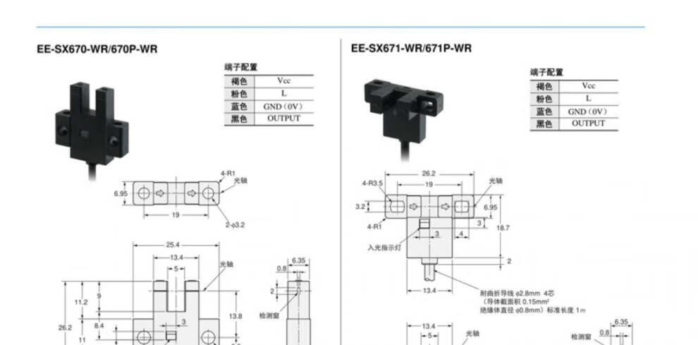 f48e2a232e1628e2.jpg