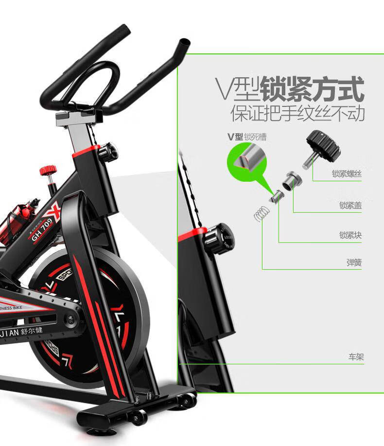 派博士(paiboshi) 脚蹬跑步机 动感家用室内车健身器材男女性脚踏运动