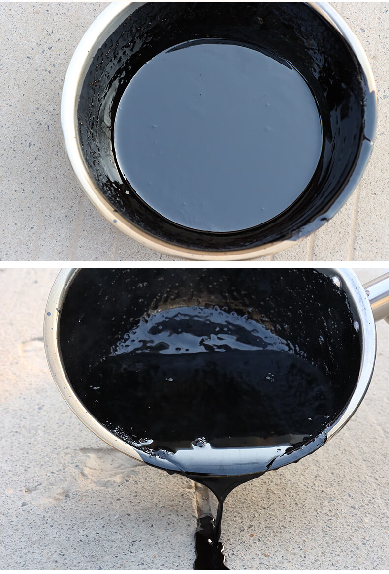 道路专用沥青灌缝胶公路水泥修补裂缝柏油沥青块路面裂缝修补料屋顶