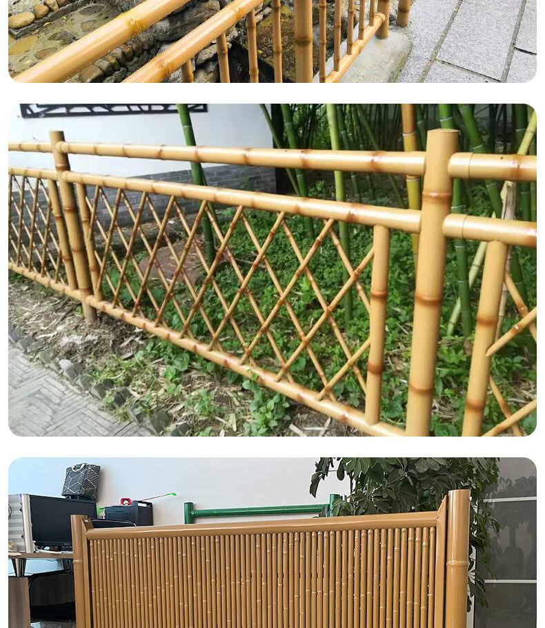 竹栏杆制作方法图片