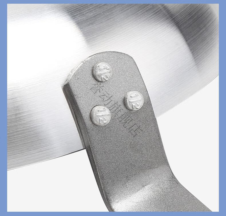 华为hua智选生态通用誉动不粘锅特氟龙大号煎饼锅牛排煎锅铝合金制