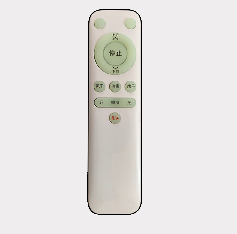 适用电动晾衣架遥控器通用原装一代二代三代四升级款冰川白色电池cr